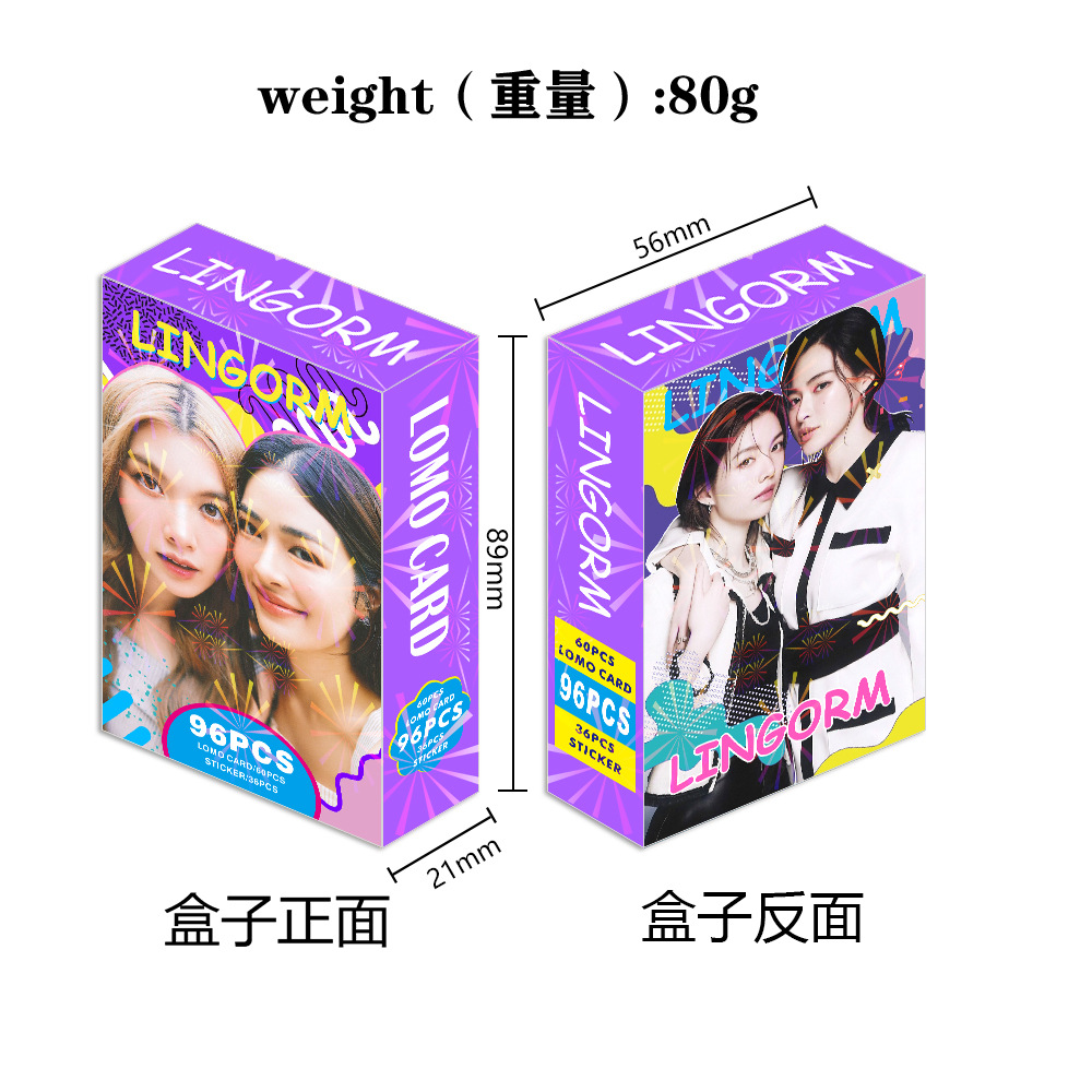 泰星 LINGORM CLOUD7 ENGLOT PROXIE 官方週邊商品 (泰國進口版)