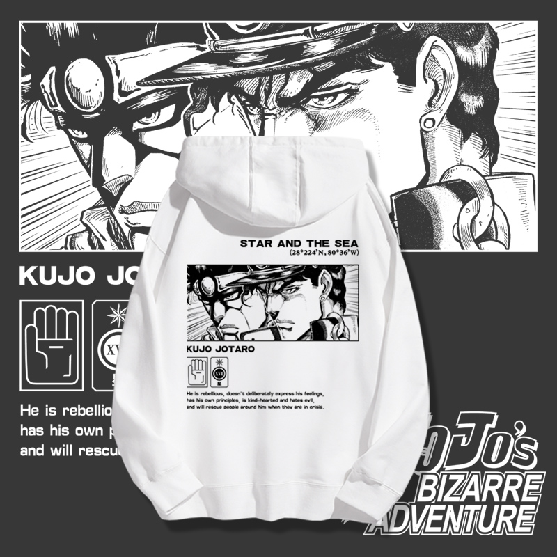 JoJo的奇妙冒險新款 親子情侶男女款連帽衛衣-ZUIHANG SHOP