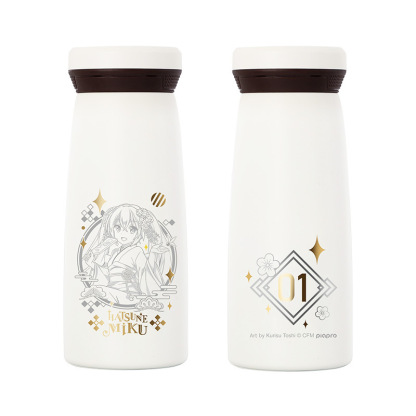 幸運石官方初音未來正版授權初音未來和風保溫杯 不鏽鋼保溫杯-ZUIHANG SHOP