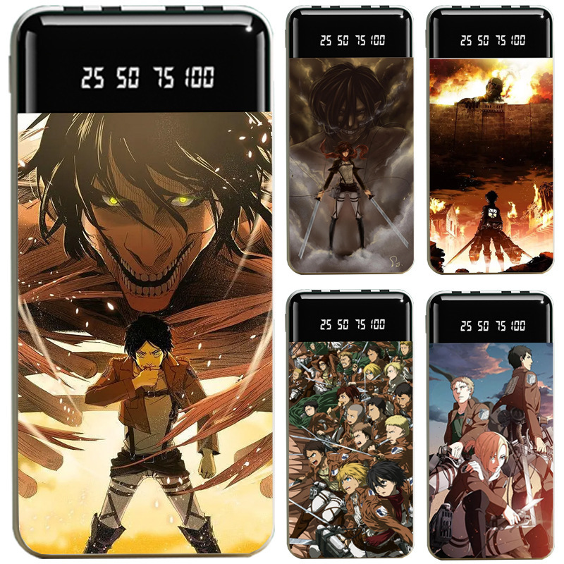 進擊的巨人大容量便攜式快充行動電源-ZUIHANG SHOP