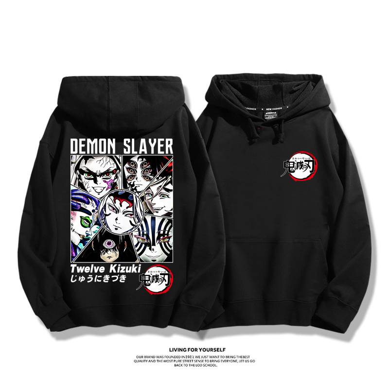 鬼滅之刃新款 親子情侶男女款連帽衛衣-ZUIHANG SHOP