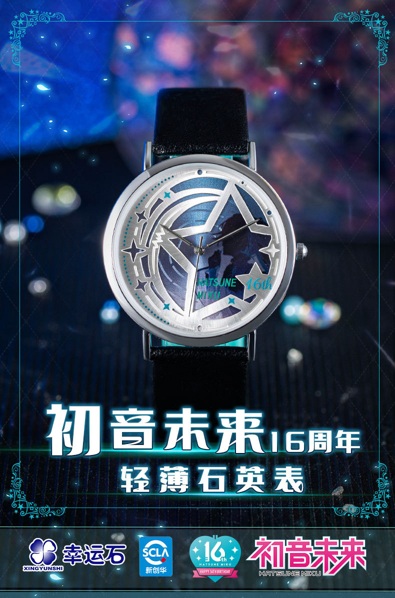 hmqViviiyNSAyin9WuaRt6p5HaNNYugWimNM