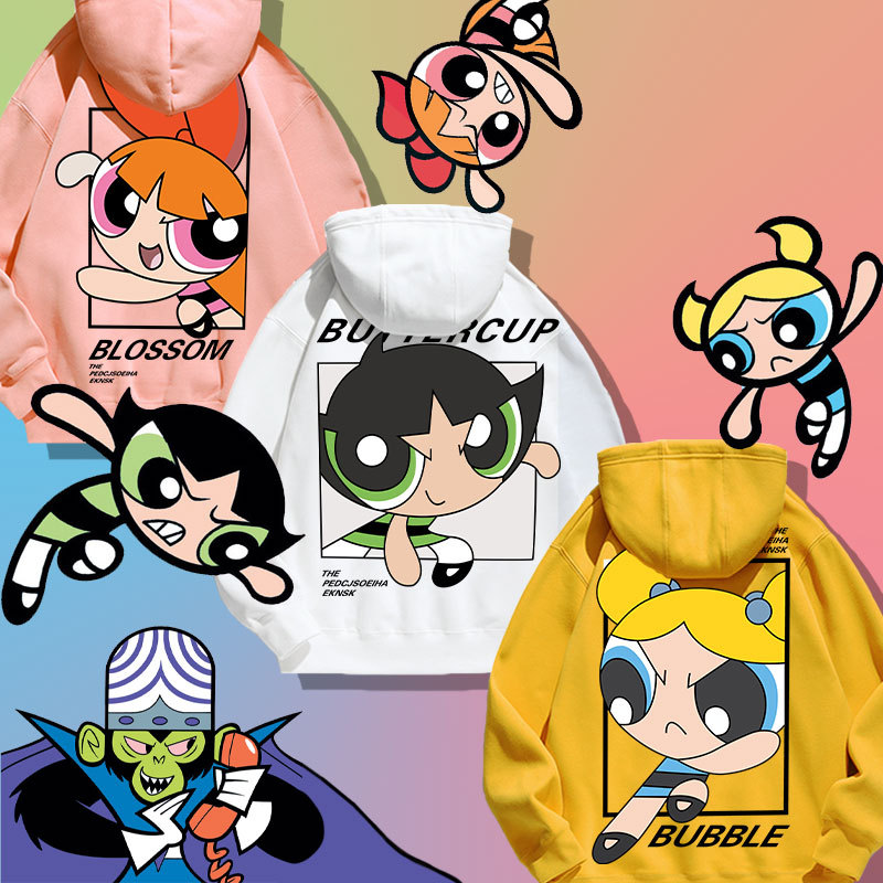 飛天小女警新款 親子情侶男女款連帽衛衣-ZUIHANG SHOP