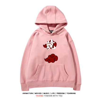 火影忍者新款 親子情侶男女款連帽衛衣-ZUIHANG SHOP