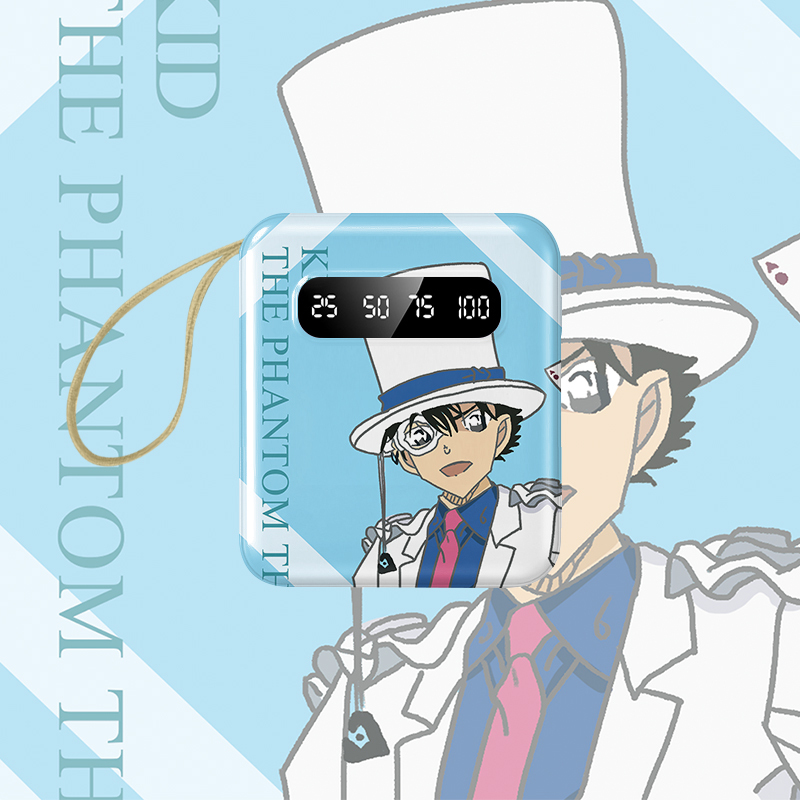 名偵探柯南迷你便攜快充10000mAh行動電源-ZUIHANG SHOP