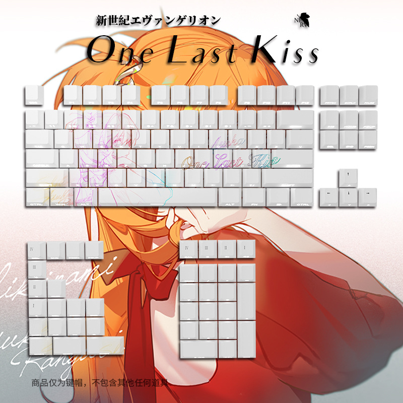 EVA主題側刻透光PBT鍵帽-ZUIHANG SHOP