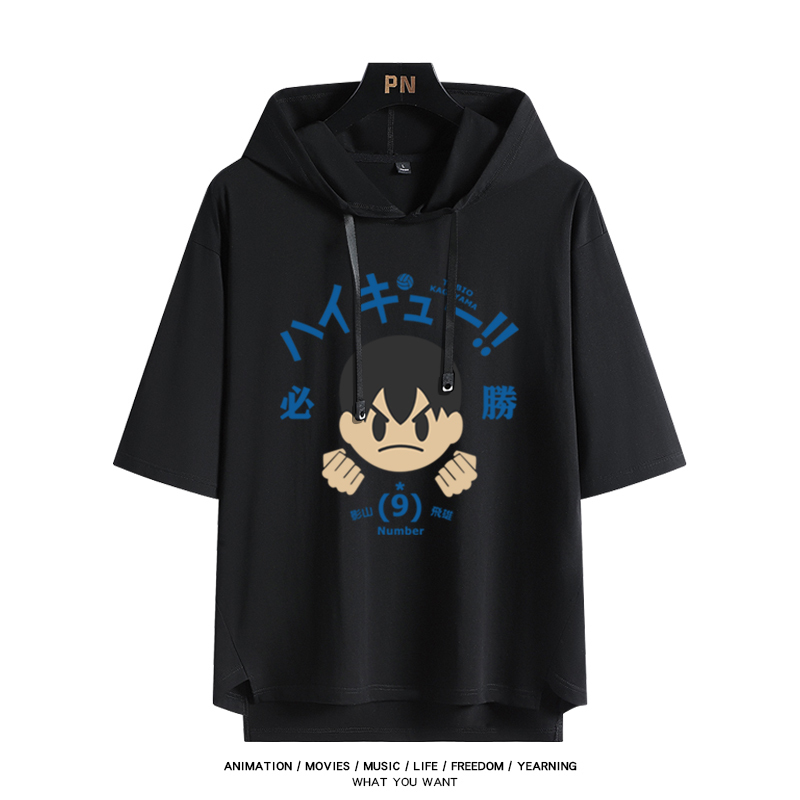 排球少年 連帽短袖T恤-ZUIHANG SHOP