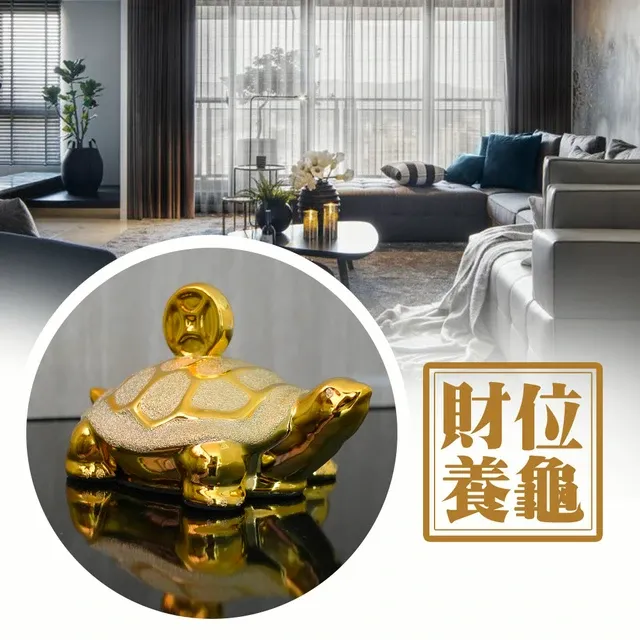 🐎新年快樂🔜 快速出貨 生日節日禮 錢都歸我錢龜擺鎮