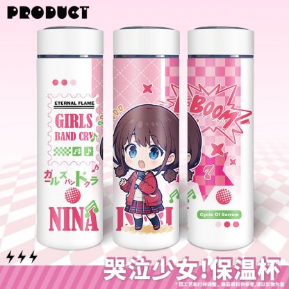 Girls Band Cry Q版聯名限量保溫杯-ZUIHANG SHOP