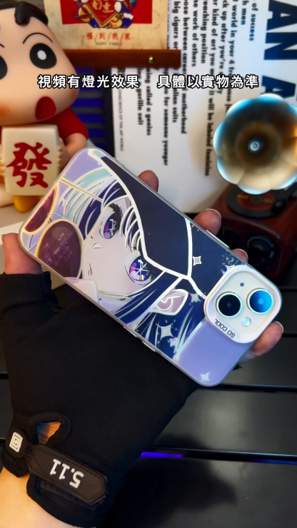 我推的孩子彩銀線條漸變防摔手機殼