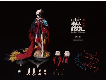 【預購】正版授權 Beautiful Chemistry 1/6 貳拾壹系列 木偶師 靈 可動人偶