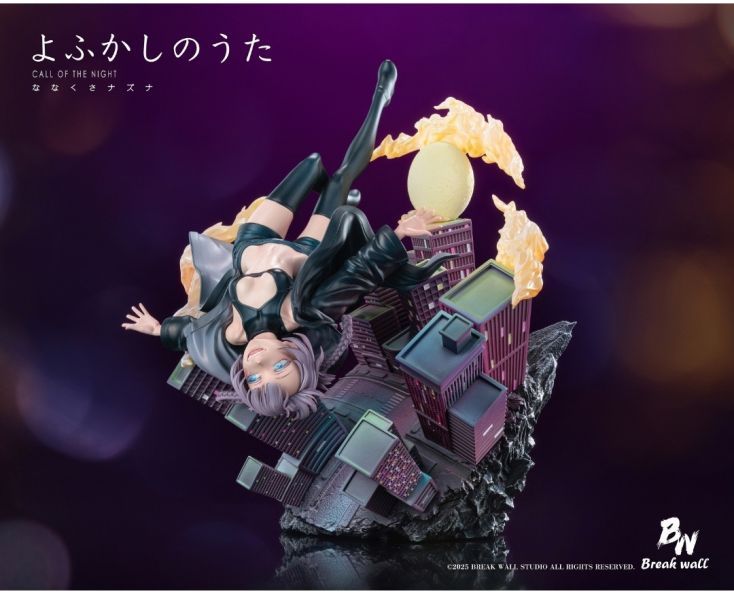 【預購】break wall工作室 徹夜之歌 七草薺