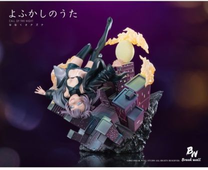 【預購】break wall工作室 徹夜之歌 七草薺