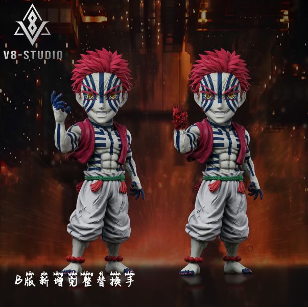 【預購】V8-STUDIO 鬼滅之刃無限城篇第三彈 上弦叄猗窩座