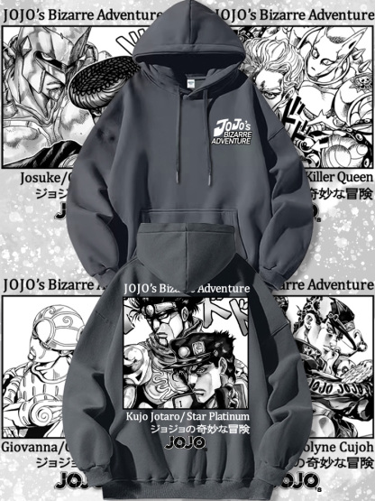 JOJO的奇妙冒險新款 親子情侶男女款連帽衛衣-ZUIHANG SHOP