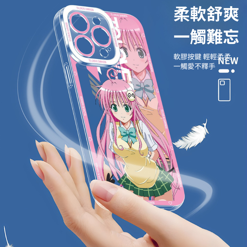 出包王女天使眼透明手機殼