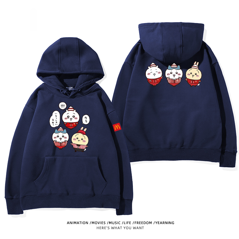 Chiikawa新款 親子情侶男女款連帽衛衣-ZUIHANG SHOP