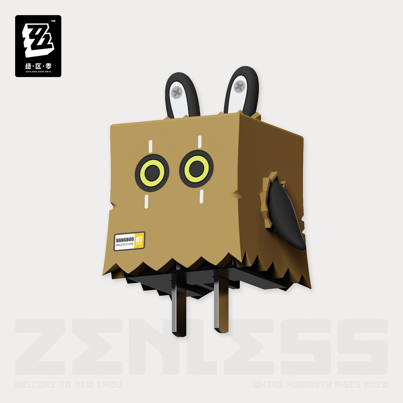 絕區零/三Z 急速電力系列 35W 氮化鎵快充頭+矽膠保護套-ZUIHANG SHOP