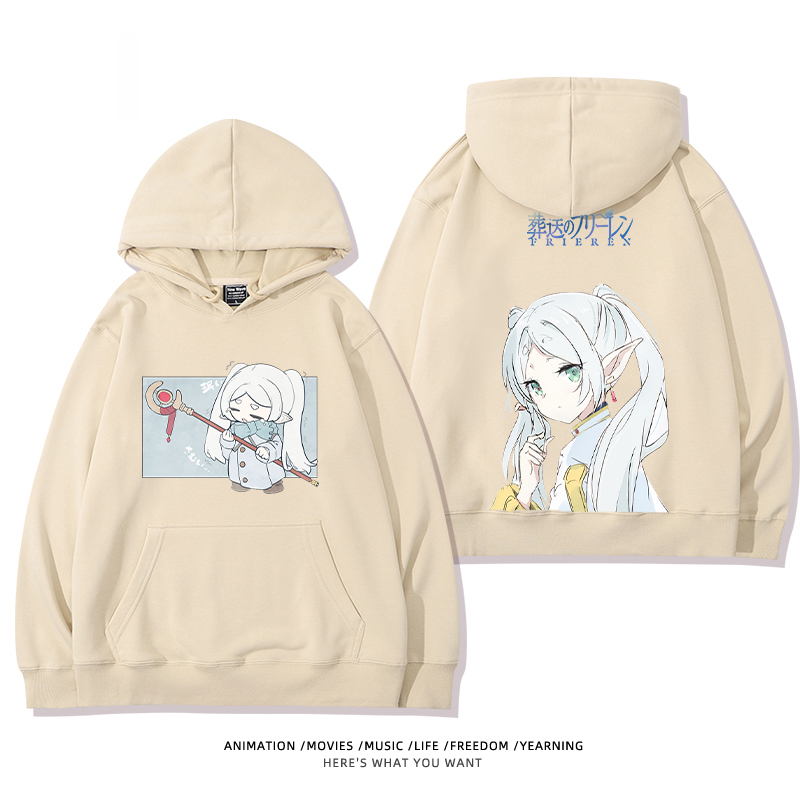 葬送的芙莉蓮新款 親子情侶男女款連帽衛衣-ZUIHANG SHOP