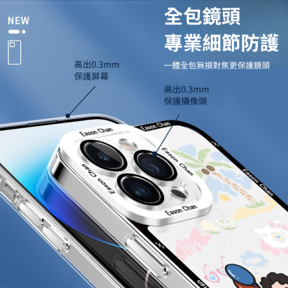 Eason Chan 陳奕迅天使眼透明防摔軟殼