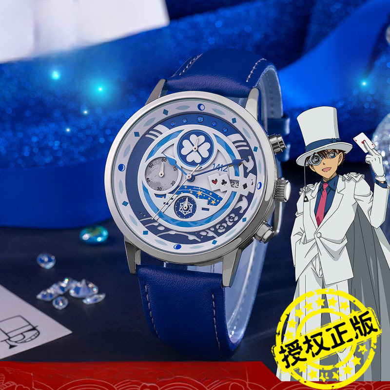名偵探柯南 怪盜基德六針石英錶-ZUIHANG SHOP