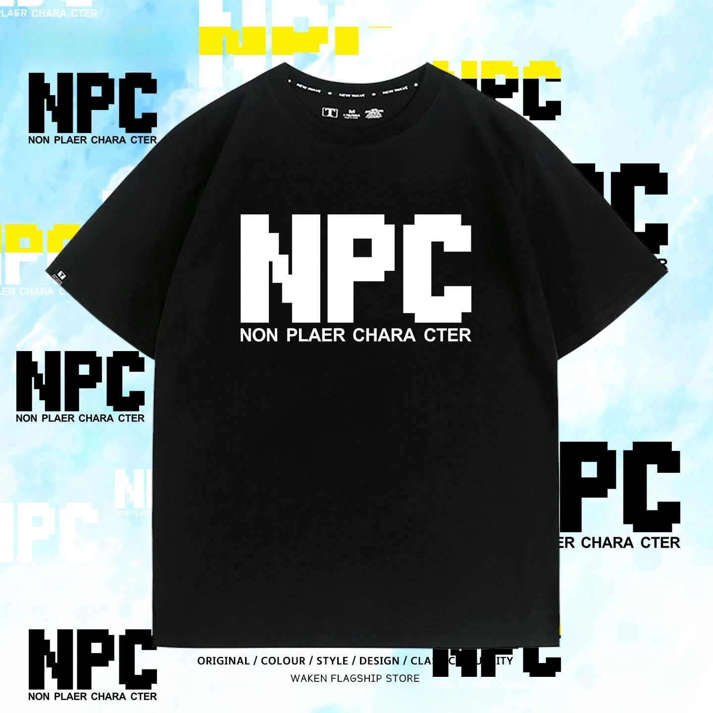 NPC道具合成創意遊戲短袖T恤
