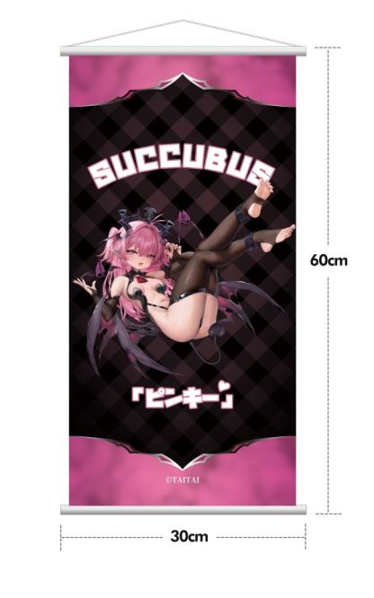 【預購】Novel Stella 酒杯魅魔：萍琪