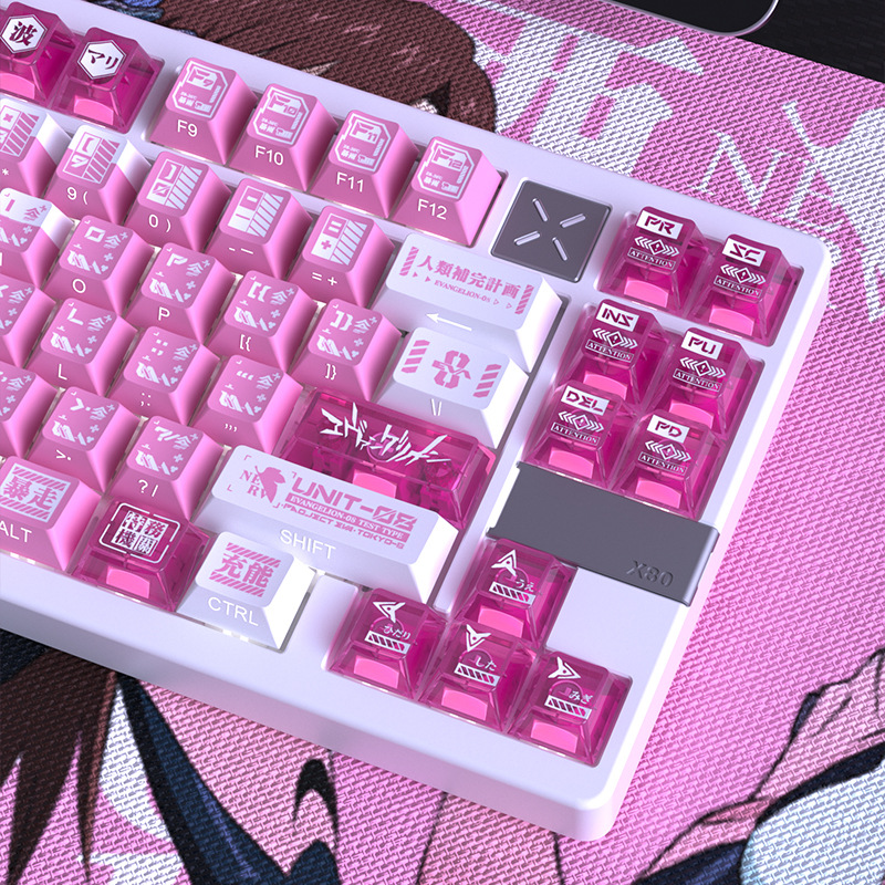 EVA 真希波 250鍵 大全套雙刻透光PBT鍵帽-ZUIHANG SHOP