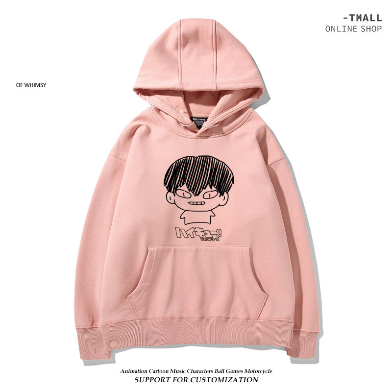 排球少年新款 親子情侶男女款連帽衛衣-ZUIHANG SHOP