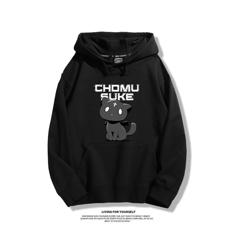 為美好的世界獻上爆焰豆之助新款 親子情侶男女款連帽衛衣-ZUIHANG SHOP