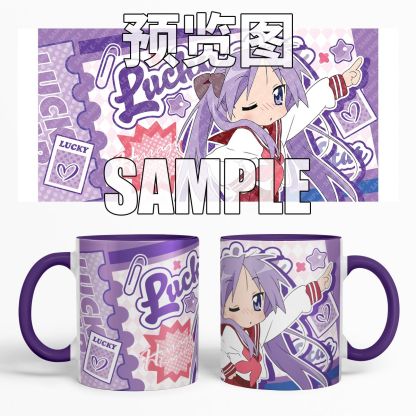 幸運星 同人周邊馬克杯-ZUIHANG SHOP