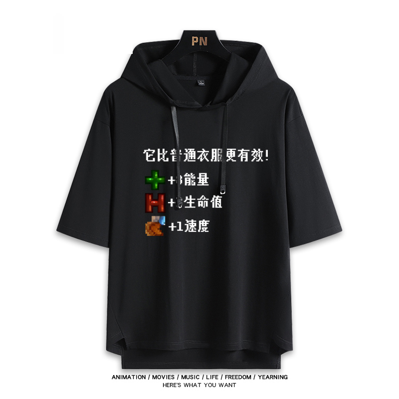 星露谷物語 連帽短袖T恤-ZUIHANG SHOP