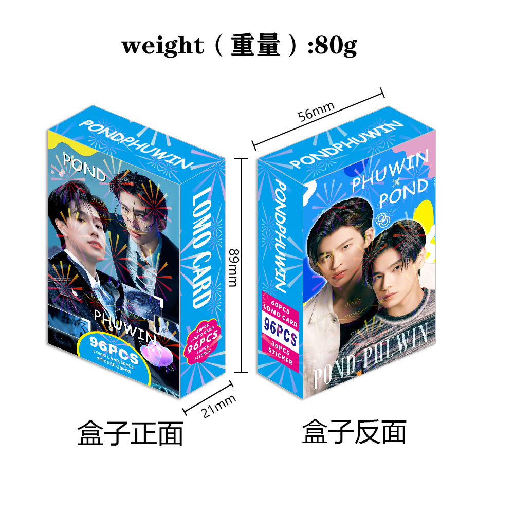 泰星 LINGORM CLOUD7 ENGLOT PROXIE 官方週邊商品 (泰國進口版)