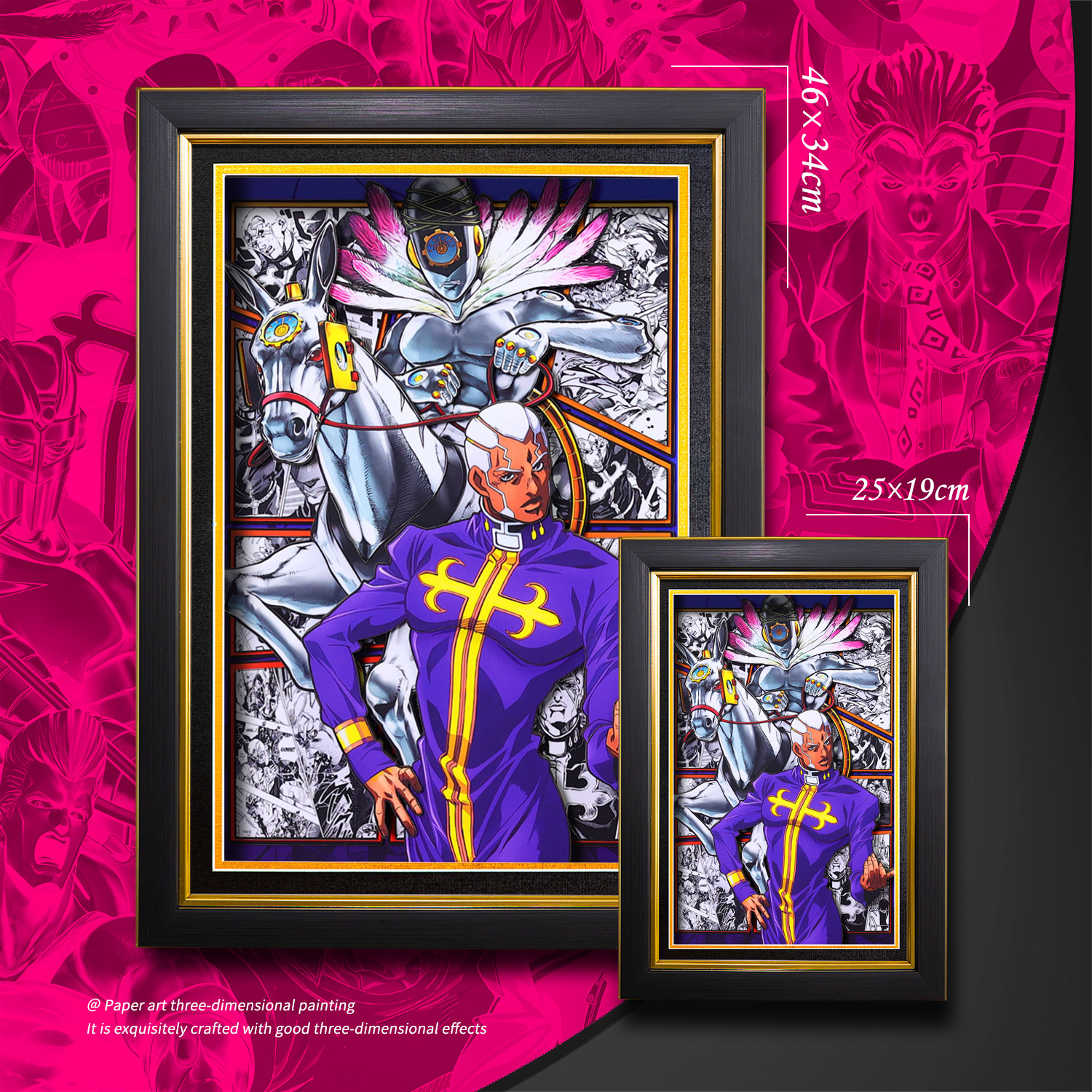 JOJO的奇妙冒險 3D立體畫-ZUIHANG SHOP