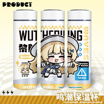 鳴潮 聯名限量保溫杯-ZUIHANG SHOP