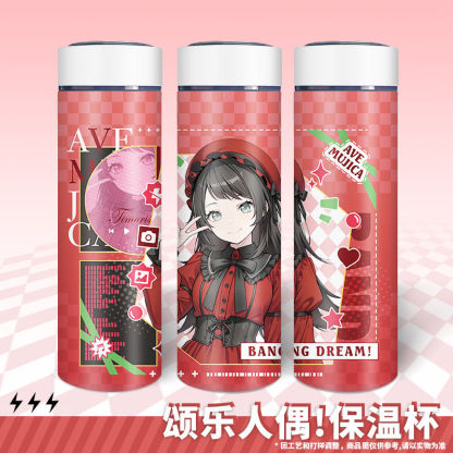 BanG Dream! Ave Mujica 聯名限量保溫杯-ZUIHANG SHOP