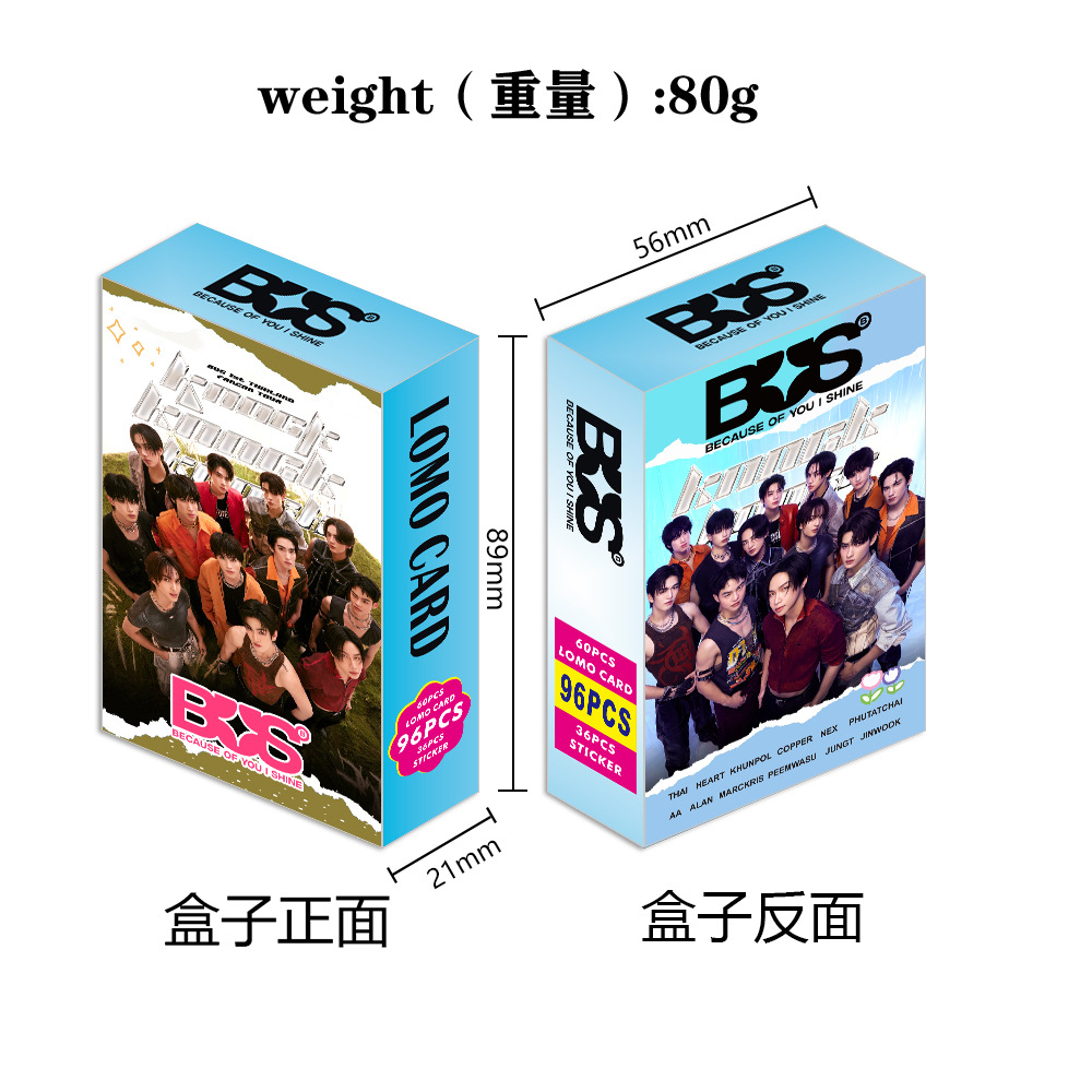 泰星 LINGORM CLOUD7 ENGLOT PROXIE 官方週邊商品 (泰國進口版)