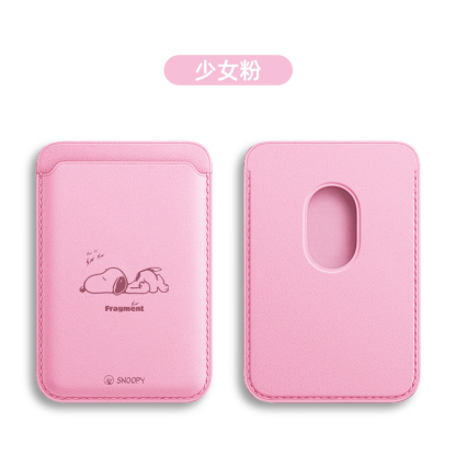 卡通可愛史努比 MagSafe皮革磁吸卡包-ZUIHANG SHOP