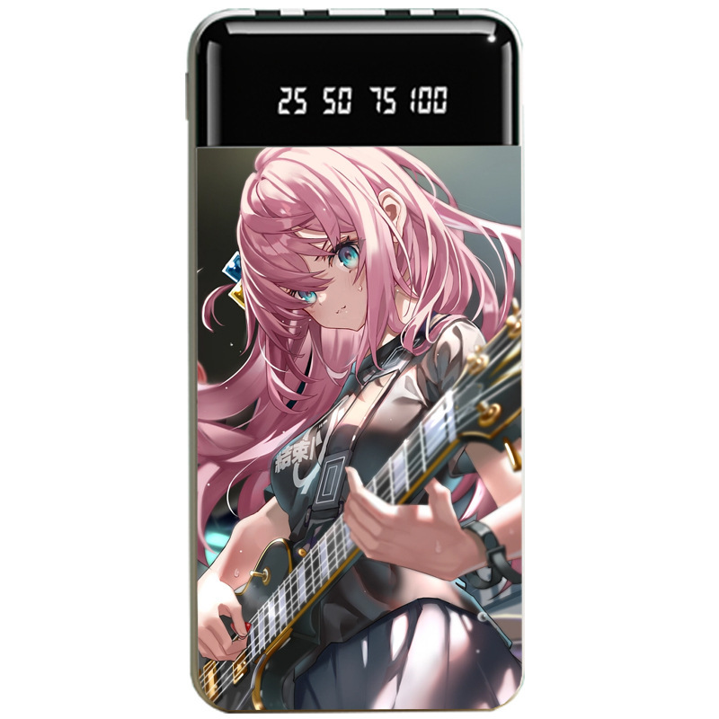 孤獨搖滾大容量便攜式快充行動電源-ZUIHANG SHOP