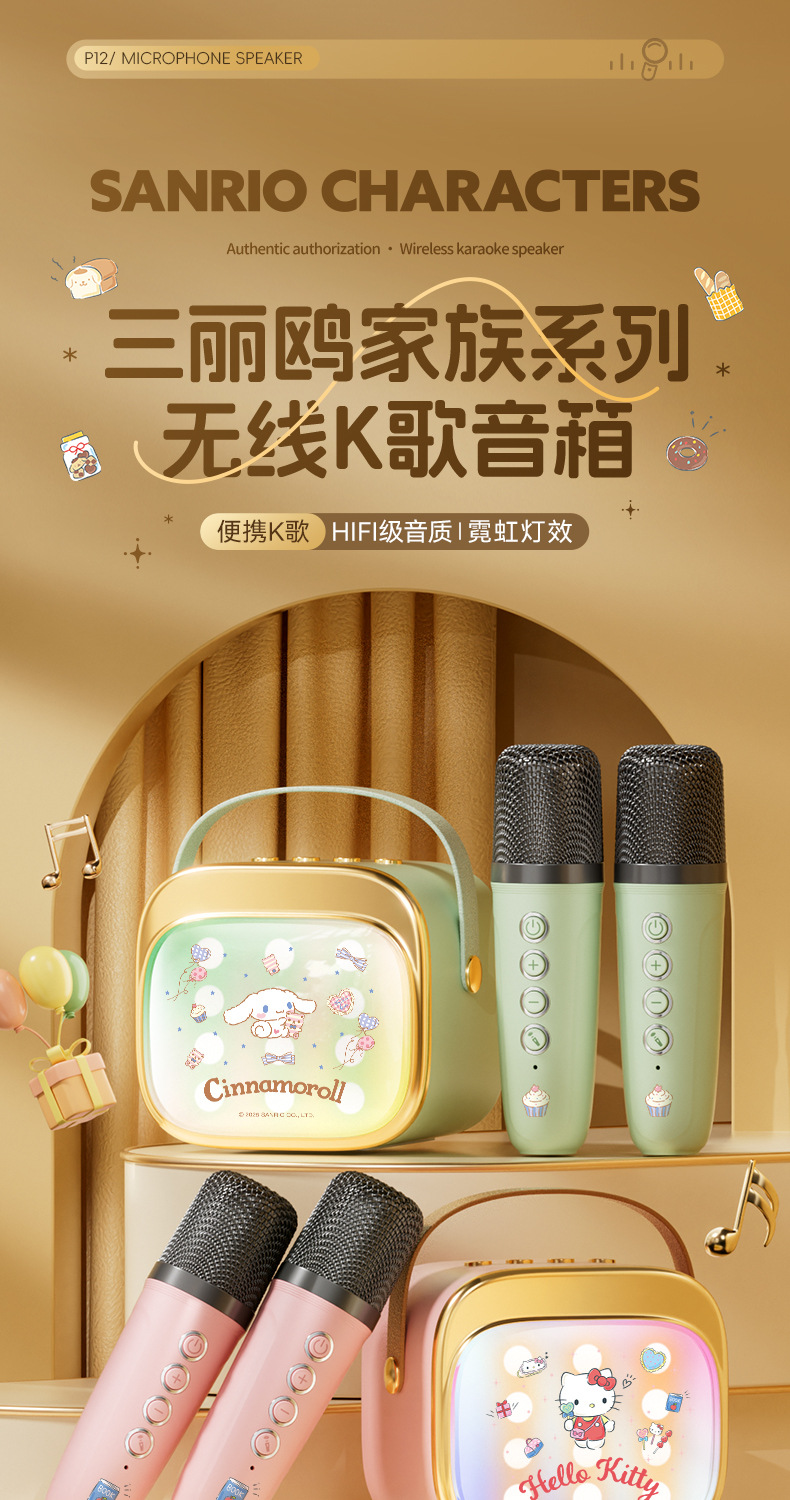 hmqViviiyNSAyin9WuaSt/AAURICduQdMjPG