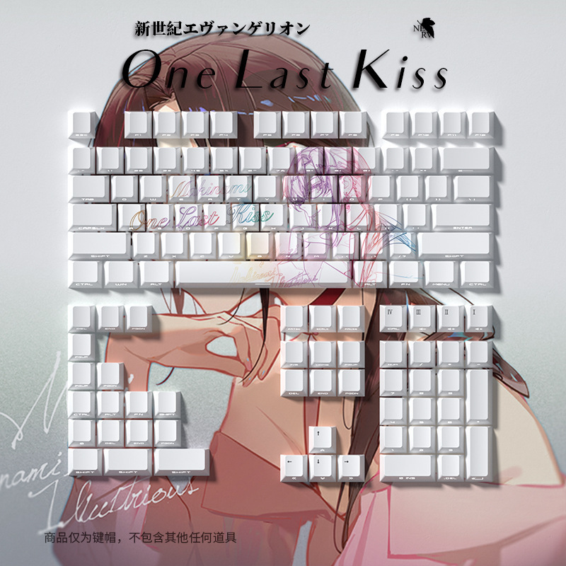 EVA主題側刻透光PBT鍵帽-ZUIHANG SHOP