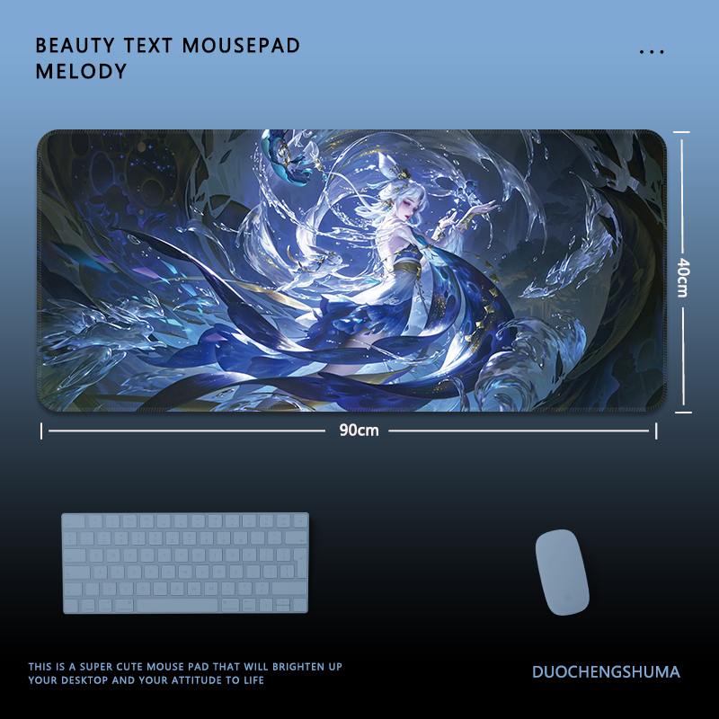 王者榮耀 主題桌墊 布質滑鼠墊-ZUIHANG SHOP