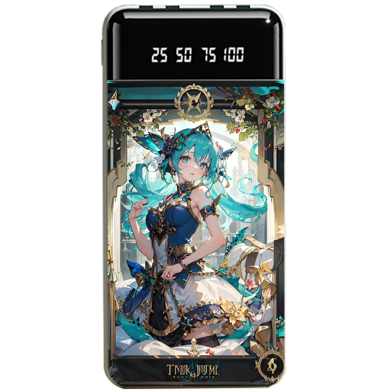 初音未來大容量便攜式快充行動電源-ZUIHANG SHOP