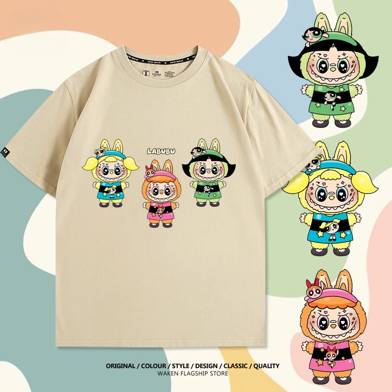LabubuX飛天小女警 印花短袖T恤-ZUIHANG SHOP