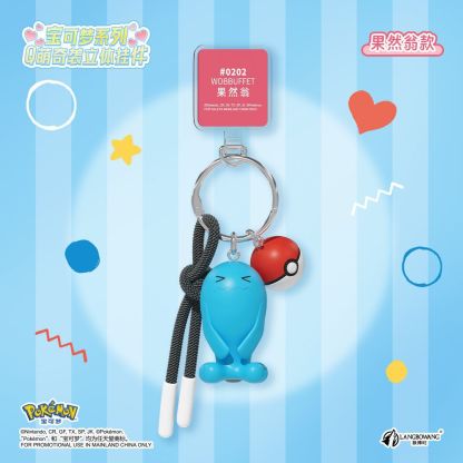 寶可夢Q萌奇襲立體掛件系列 | 寵物小精靈鑰匙扣禮物-ZUIHANG SHOP