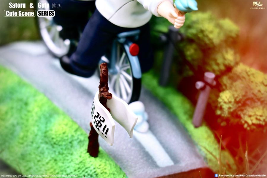 【預購】Real Creation Q版場景系列第六彈 懷玉：越過森林