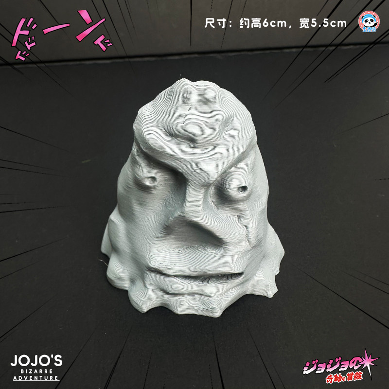 jojo的奇妙冒險同人周邊安傑羅3D立體擺件立牌桌面擺件