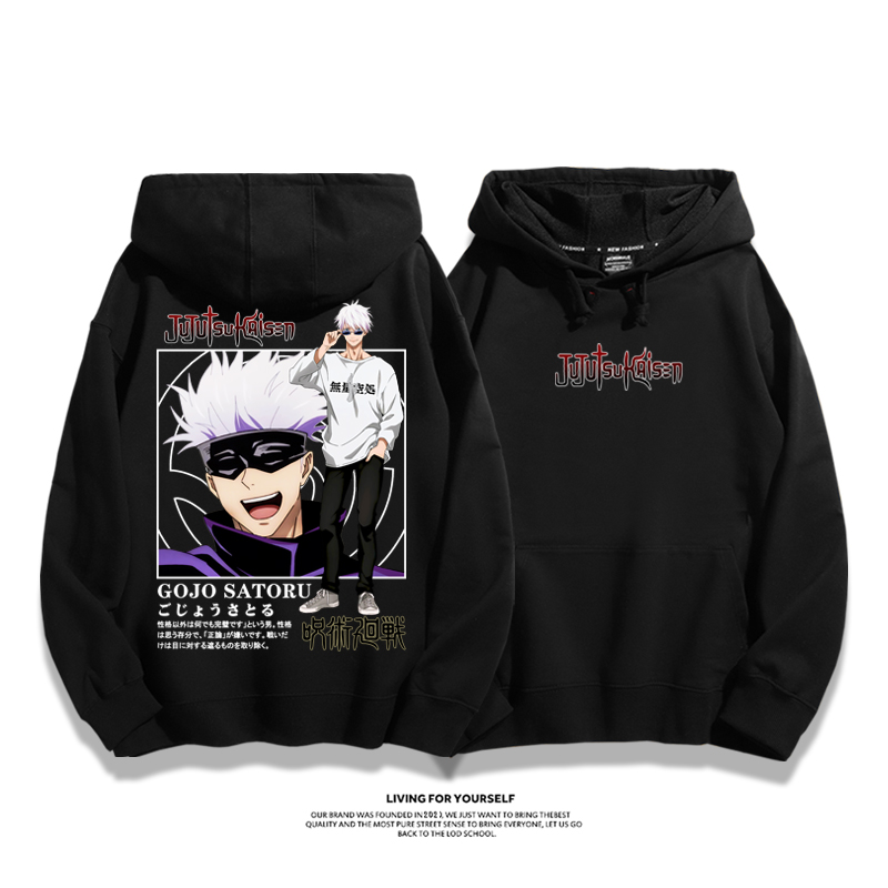 咒術迴戰新款 親子情侶男女款連帽衛衣-ZUIHANG SHOP