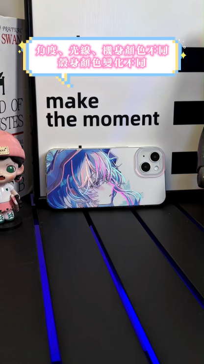 鳴潮極光金手機殼