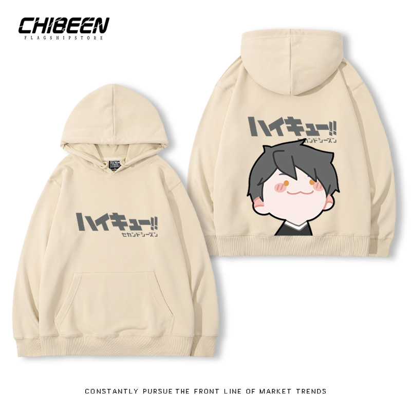 排球少年新款 親子情侶男女款連帽衛衣-ZUIHANG SHOP